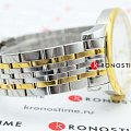 Часы Tissot Le Locle Powermatic 80 T006.407.22.033.01 фото 6